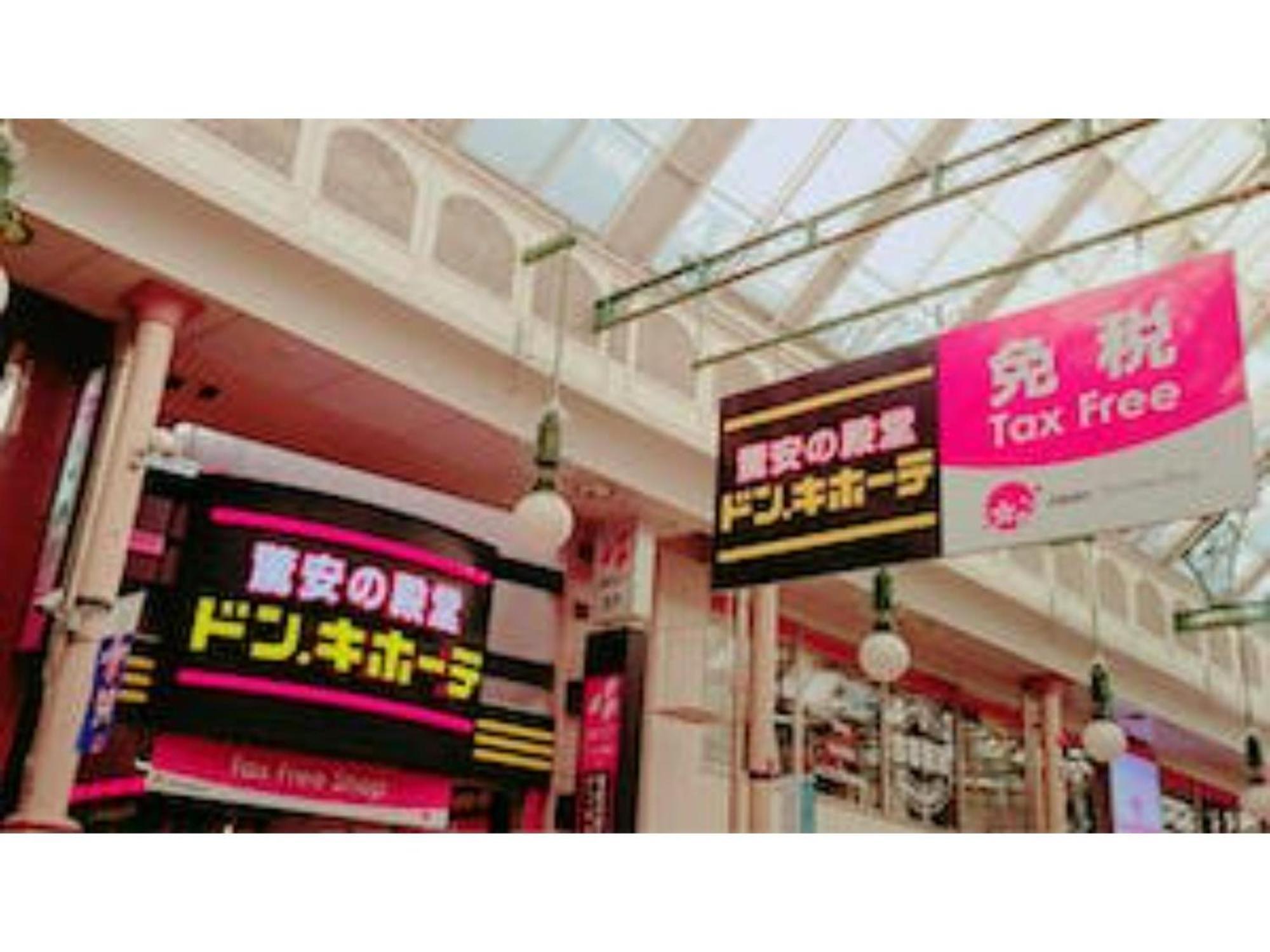 The Stay Central Nagasaki / Vacation Stay 5111 Exterior photo